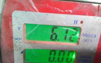 ТНВД дизельный Citroen jumpy 1 2004г. 0445010102 - Фото 6
