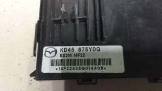 KD45675Y0G Блок комфорта Mazda 6 2 Арт S03918