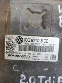 03G906018CE Блок управления двигателем к Volkswagen Passat B6 Арт 5790708