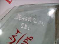 Стекло двери передней левой Volkswagen Jetta 2 1988г.  - Фото 2