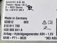 Подушка безопасности коленная Audi A6 C7 (S6,RS6) 2014г. 4G8880841A - Фото 3