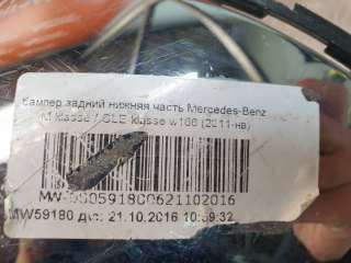 накладка бампера Mercedes GL X166 2011г. A16688044409999, A1668804340 - Фото 10