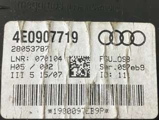 Блок управления сигнализацией Audi A8 D3 (S8) 2004г. 4E0907719 - Фото 2