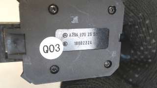Кнопка регулировки сидения Mercedes GL X166 2013г. 2048702558 - Фото 2