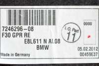 Обшивка багажника BMW 3 F30/F31/GT F34 2012г. 7246296 , art3450124 - Фото 3
