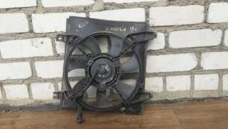  Вентилятор радиатора к Hyundai Matrix Арт 29779161