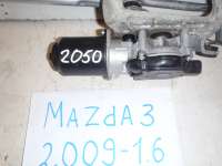 BBM46737X Моторчик стеклоочистителя передний к Mazda 3 BL Арт 00000055147
