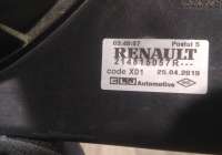 Вентилятор радиатора бу Renault Logan 1  214815057R - Фото 5