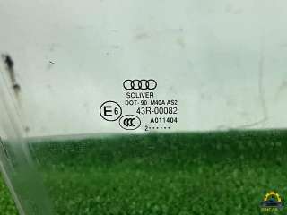 Стекло двери передней правой Audi Q3 1 2013г. A011404 - Фото 3