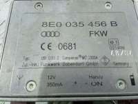 Усилитель антенны Audi A6 Allroad C5 2001г. 8E0035456B - Фото 3