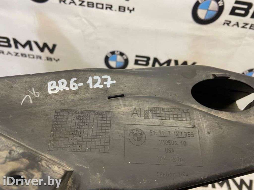Воздуховод BMW X5 E53 2006г. 51717123353, 7123353  - Фото 4