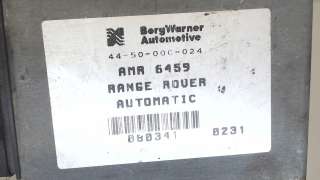 Блок управления раздаточной коробки Land Rover Range Rover 2 2001г. AMR6459 - Фото 4