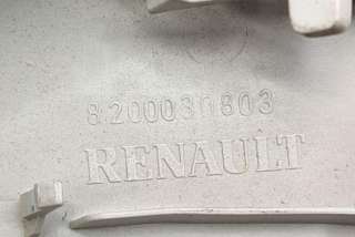 Накладка на зеркало левое Renault Laguna 2 2005г. 8200056426, 8200030803 , art8285704 - Фото 6