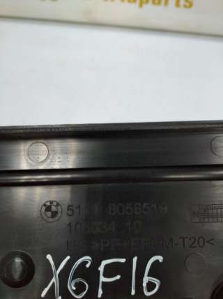 Подиум номерного знака BMW X6 F16 2014г. 51118056519 - Фото 6