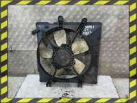  Вентилятора радиатора к Kia Sephia 1 Арт 52639843