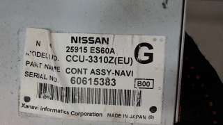 Блок навигации Nissan X-Trail T31 2007г. 25915ES60A - Фото 3