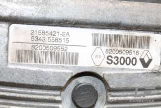 Блок управления двигателем Renault Scenic 1 2002г. 8200509516 , art3051511 - Фото 4