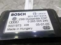 Блок управления ESP Audi A8 D3 (S8) 2005г. 8Е0907637А - Фото 4