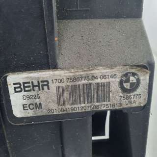 Крепление кассеты радиаторов BMW X5 E70 2011г. 7799762,7799761,7588775 - Фото 2