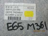 Обшивка багажника BMW 7 E65/E66 2003г. 8223550 - Фото 3