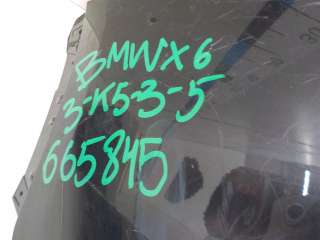 Бампер задний BMW X6 F16  51127413500 - Фото 9