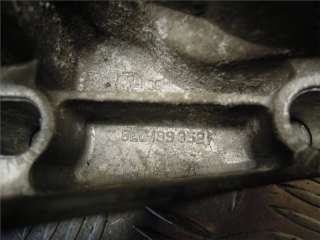 Кронштейн двигателя Audi A4 B6 2004г.  - Фото 3