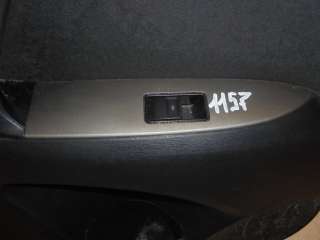  Кнопка стеклоподъемника к Toyota Avensis 3 Арт 00001101363