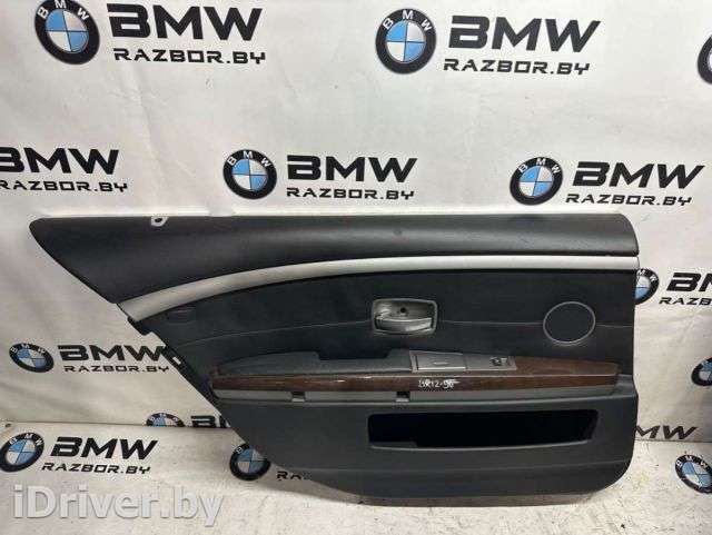 Обшивка двери задней левой (дверная карта) BMW 7 E65/E66 2007г.  - Фото 1