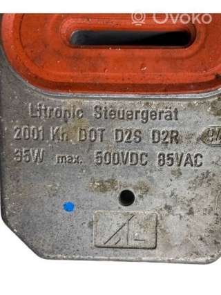 Блок розжига ксенона BMW 5 E39 2000г. 500vdc85vac , artOZC2707 - Фото 2