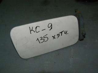  Лючок топливного бака к Citroen Xantia  Арт 111455