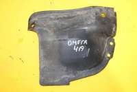 90460995LH Пластик к Opel Omega B Арт 419488