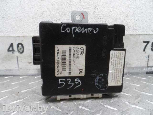 Блок управления ESP Kia Sorento 1 2006г. 954003E211 - Фото 1