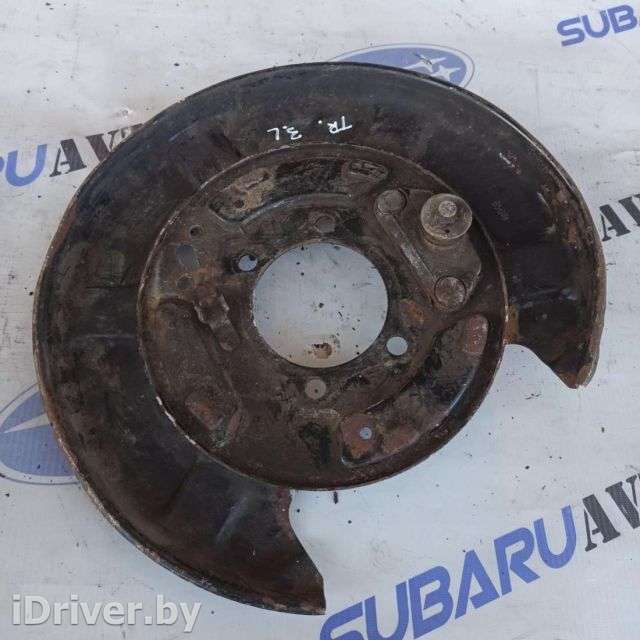 Кожух тормозного диска Subaru Tribeca 2006г.  - Фото 1