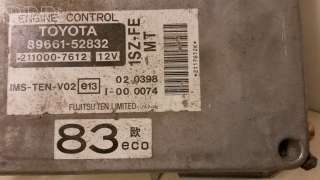 Блок управления (другие) Toyota Yaris 1 2002г. artASA1158 - Фото 8