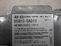 Блок управления подушек безопасности Hyundai Sonata (YF) 2009г. 959100A010,0A95910010 - Фото 2