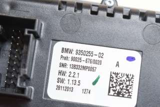 Блок управления печки/климат-контроля BMW X5 F85 2014г. 9350255 , art3446881 - Фото 5