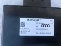 Стабилизатор напряжения Audi A4 B8 2013г. 8K0959663F - Фото 3