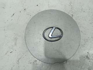4260330220 Колпачок литого диска к Lexus GS 1 Арт 5435047