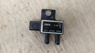 8570686, 13628570686 Клапан электромагнитный к BMW 6 G32 Арт W23056-27