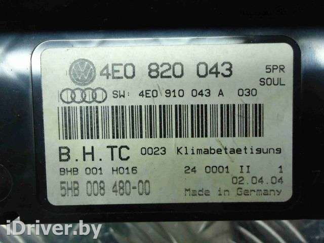 Переключатель отопителя Audi A8 D3 (S8) 2004г. 4E0820043,4E0910043A - Фото 1