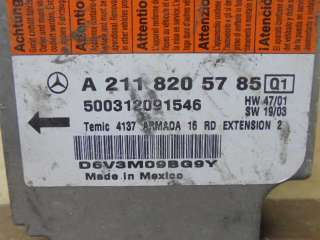 Блок управления подушек безопасности Mercedes E W211 2004г. 2118205785 - Фото 3