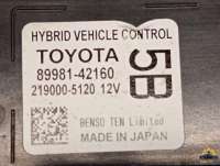 Блок управления двигателем Toyota Rav 4 5 2020г. 8998142160 - Фото 4