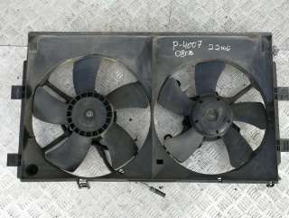  Вентилятор радиатора к Peugeot 4007 Арт 57277909