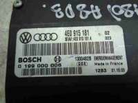 Блок контроля АКБ Audi A8 D3 (S8) 2003г. 4E0915181 - Фото 4