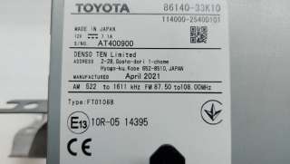 Магнитола Toyota Camry XV70 2021г. 8614033K10 - Фото 8