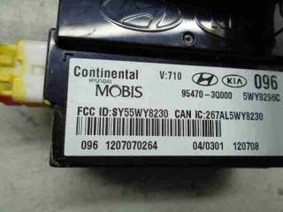 Блок управления бесключевого доступа Hyundai Sonata (YF) 2013г. 954703Q000 - Фото 3