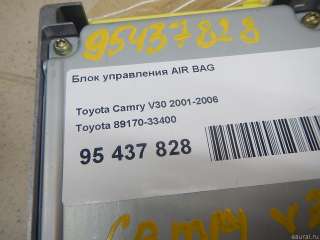 8917033400 Блок управления AIR BAG Toyota Camry XV30 Арт E95437828, вид 2