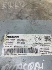 284a1, 284a26ua2b , artKDA9470 Усилитель антенны к Nissan Qashqai 2 restailing Арт KDA9470