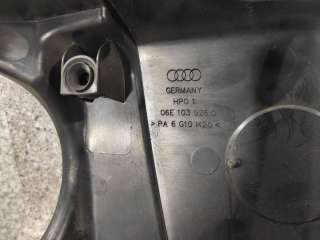 Декоративная крышка двигателя Audi A8 D3 (S8) 2006г. 06E103926D - Фото 3