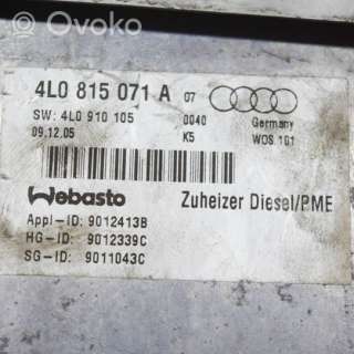Автономный отопитель Audi Q7 4L 2007г. 4l0971981c, 4l0815071a , artGTV88784 - Фото 5